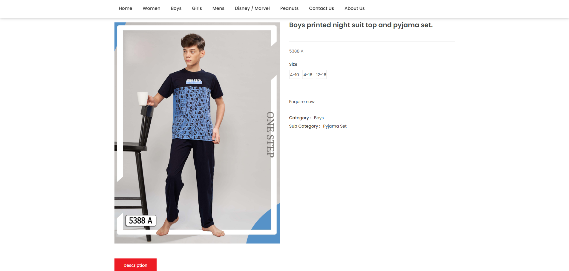 Sweet Night — Product Detail 1