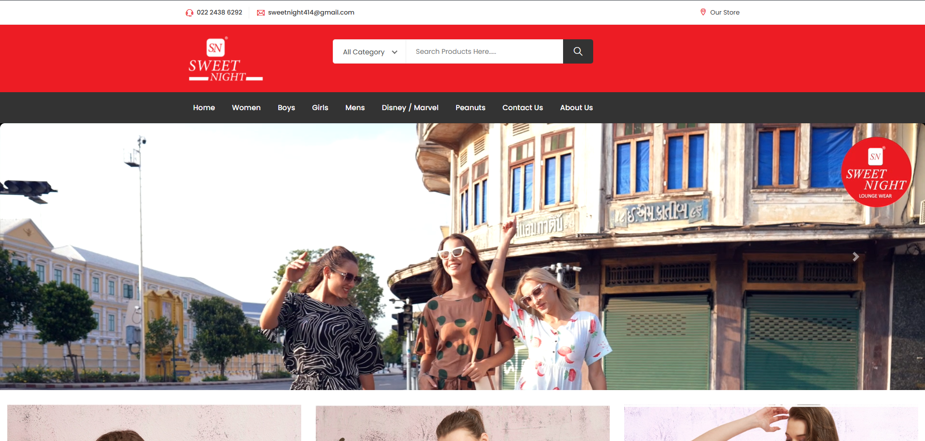 Sweet Night — Public View